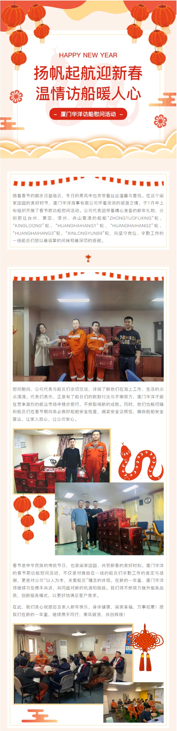 1737103741070024564.jpg 524a47ee49a40d74135dd693252b9e1.jpg